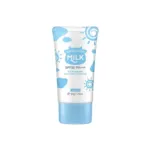 Laikou Milk Brightening Sunscreen SPF50 PA+++ 50g (China)