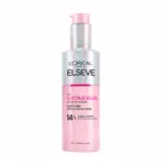 L'Oreal Elvive Glycolic Gloss Leave In Serum 150ml (France)