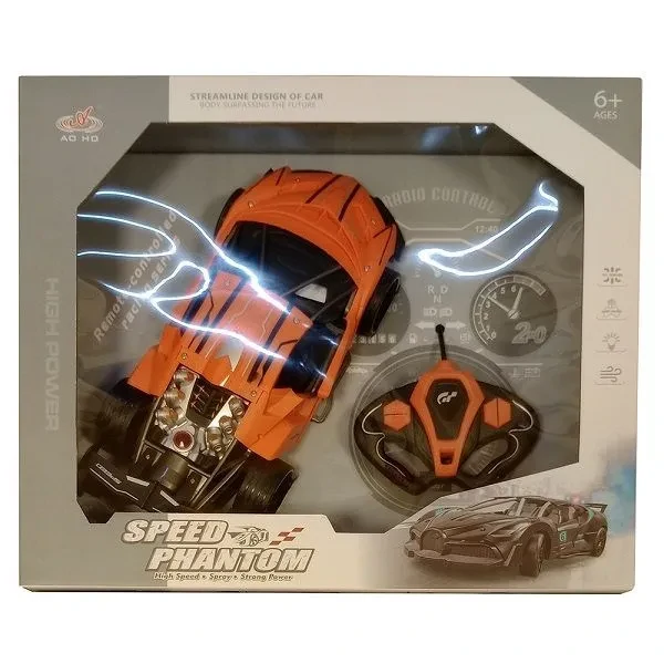 Speed Phantom Remote Control RC Car