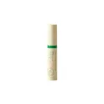Axis-Y Vegan Collagen Eye Serum 10ml (Korea)