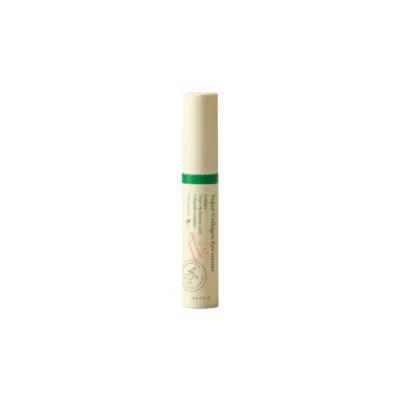 Axis-Y Vegan Collagen Eye Serum 10ml (Korea)