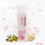 Mothercare All We Know Baby Lotion 300ml (India)