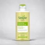 Simple Hydrating Cleansing Oil 125ml (Hungary)