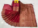Block Print Couple Set, Dhupian Silk Saree and Panjabi, S to XL