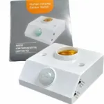 Human Infrared Sensor Switch (PIR Motion Sensor Bulb Holder)।