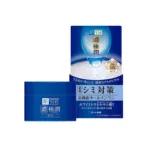 Hadalabo Koi Gokujyun All In One Whitening Perfect Gel 100g (Japan)