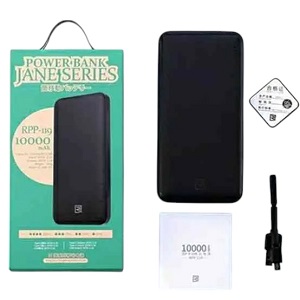 Remax RPP-119 10000mah power bank