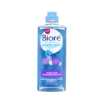 Biore Blauwe Agave Baking Soda Micellar Reinigings Water 300ml (Canada)