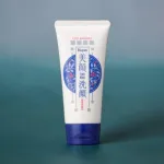 Meishoku Bigan Fuwa Moko Facial Medicated Cleansing Foam 120g (Japan)