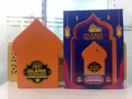 Islamic Calling Bell