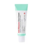 Care:Nel Anti-Melasma Cica Cream 40ml