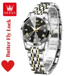 Butter Fly Lock OLEVS Watch for Women   Black Dail