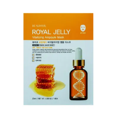 Beaumyr Royal Jelly Vitalizing Ampoule Mask 25ml (Korea)