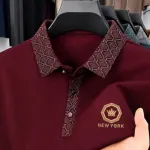 Men's Sticker Badge Polo Shirt, Pique Cotton, 6 Colours