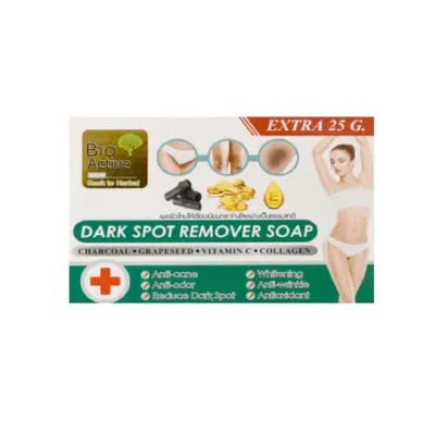 Bio Active Dark Spot Remover Soap 100ml (Thailand)