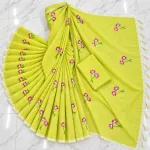 Exclusive Lime Green Cotton Embroidered Saree with Running Blouse Piece