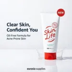 Cow Skin Life Medicated Acne Care Facial Wash 130g (Japan)