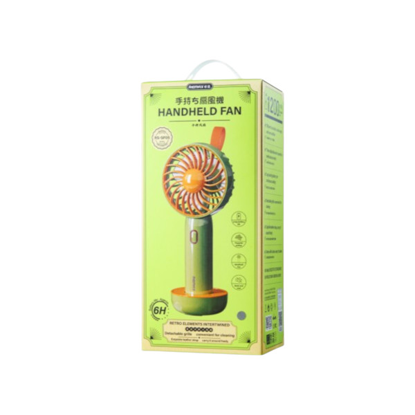Remax RS-SF05 Portable Handheld Fan