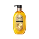 Pantene Miracles Moisture & Power Repair Bond Repair Treatment 440ml (Thailand)