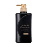 Tsubaki Premium EX Intensive Repair Shampoo 490ml (Japan)