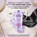 L'Oreal Hydra Hyaluronic Moisture Boosting Shampoo for Dehydrated Hair 400ml (France)