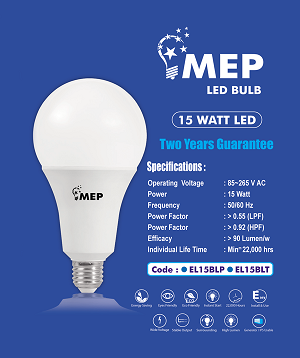 MEP 15 Watt LED Light
