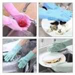 Magic Silicon Hand Gloves