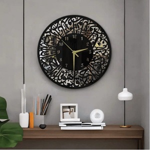 Surah Al Ikhlas Mirror Islamic Wall Clock