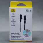 Baseus Dura USB-C to USB-C 100W Charging Cable (1m)