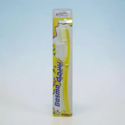 Basma Junior Al Felaij Toothbrush - Yellow (Oman)