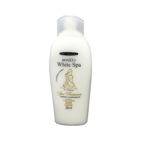 Carebeau White Spa UV Protection Spot Remover Lotion White 200ml (Thailand)
