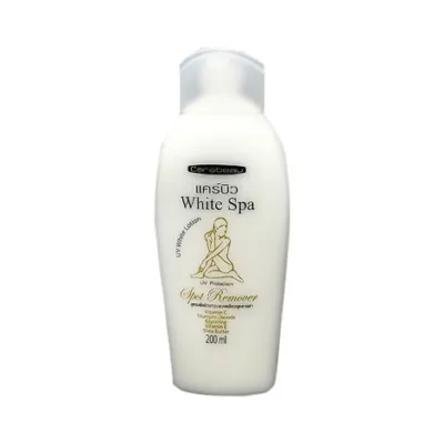 Carebeau White Spa UV Protection Spot Remover Lotion White 200ml (Thailand)
