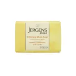 Jergens Softening Musk Soap 125g (UAE)