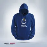 Power Of Faith  Islamic Hoodie (Royal Blue)