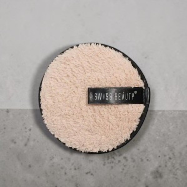 Swiss Beauty Makeup Remover Pad - Gray Brown (China)