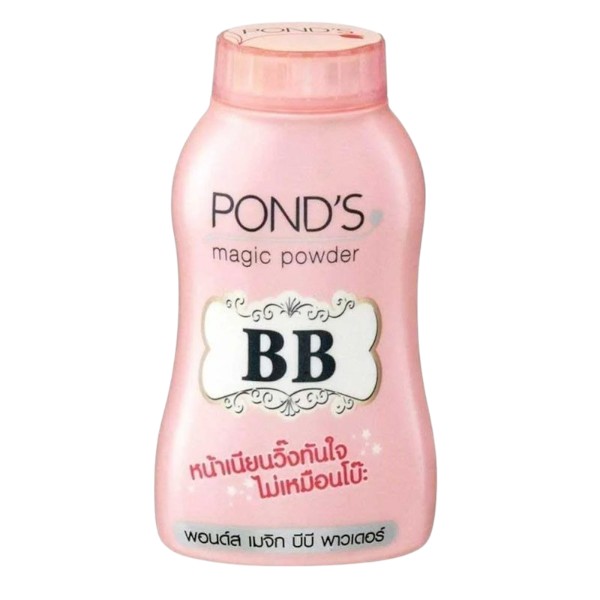 Ponds bb power Thailand version