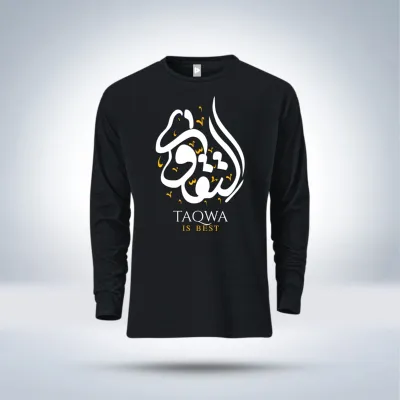 Islamic calligraphy Full Sleeve T-Shirt  for men