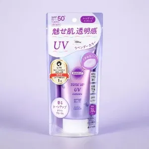 Kose Cosmeport Suncut Tone Up UV Essence SPF50+PA++++ 80g (Japan)