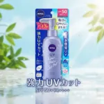Nivea UV Super Water Gel SPF50  140g (Japan)