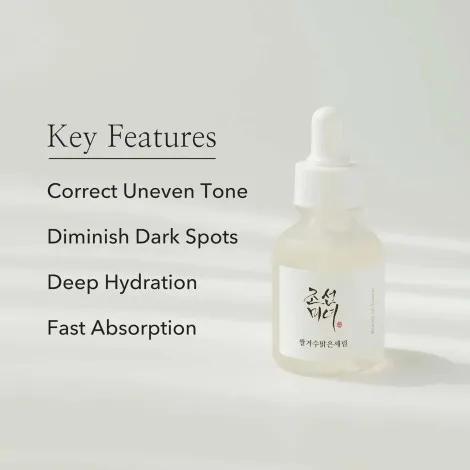 Beauty Of Joseon Rice Alpha Arbutin Glow Deep Serum 30ml (Korea)