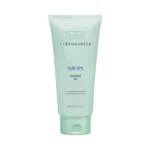 Bring Green Aloe 97% Soothing Gel 300ml (Korea)