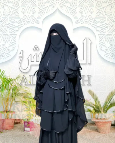 Cherry Fabric Borka, Hijab and Niqab Set, 5 Colours