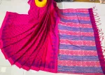 Women's Block Print Cotton Saree, 14 Haath, 6 Colours