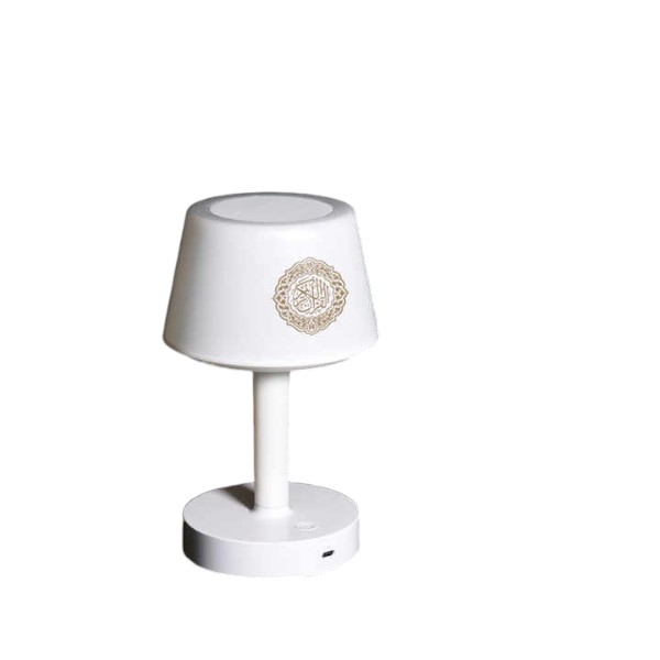 Equantu Desk Lamp Quran Speaker SQ917