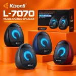Kisonli L-7070 Mini Gaming Speaker with LED Lights