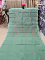 Half Silk Saree with Skin Print Work, No Blouse Piece