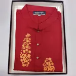 Stylish Premium Quality Panjabi