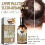Rice Water Hair Care Shampoo – Hair Fall Control, Dandruff Removal, Volume Boost, Regrowth & Thickening Formula