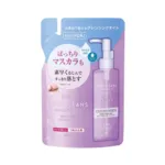 Deve Deep Cleansing Oil Refill 160ml (Japan)