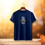 ?????? Men's T-Shirt